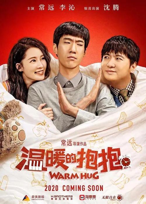补办毕业学位证